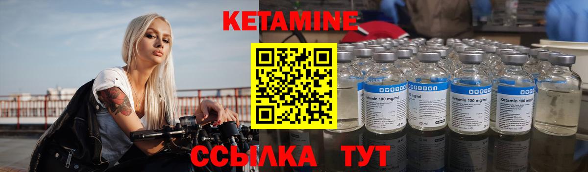 Мед  Вход с VPN  Кокаин  Мефедрон  Канабис  Шумерля  A PVP  Гашиш 