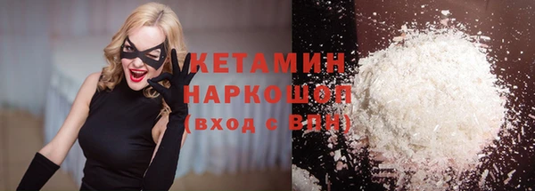 Альфа ПВП Надым