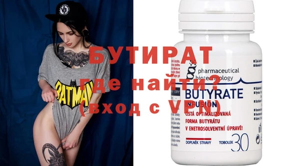мдпв Нефтегорск