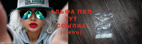 Альфа ПВП Надым