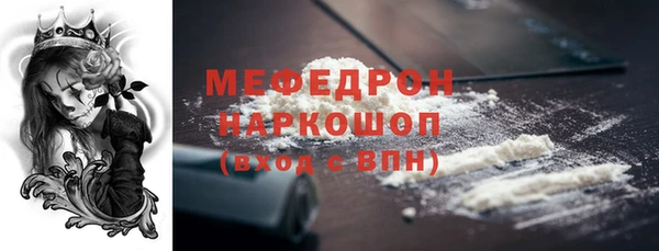 Альфа ПВП Надым