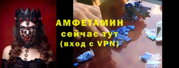 гашиш Нефтекумск