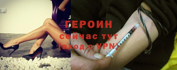 синтетический гашиш Нея