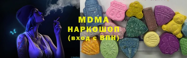 apvp Гвардейск