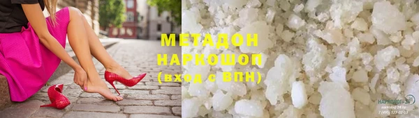 соль ск Наволоки