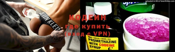 мдпв Нефтегорск