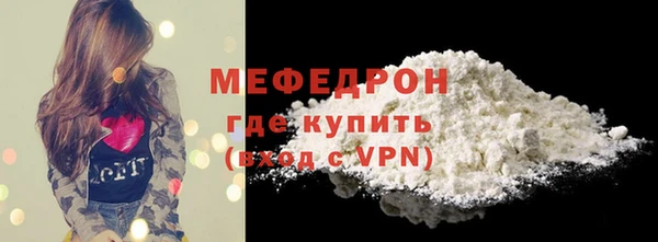 соль ск Наволоки