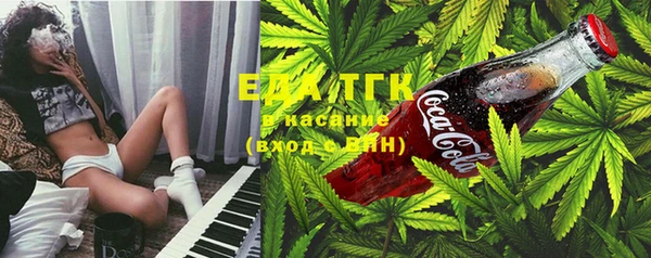 Альфа ПВП Надым