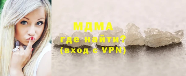 Альфа ПВП Надым
