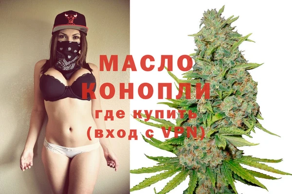 соль ск Наволоки