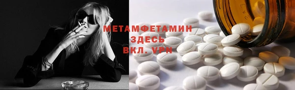 мдпв Нефтегорск