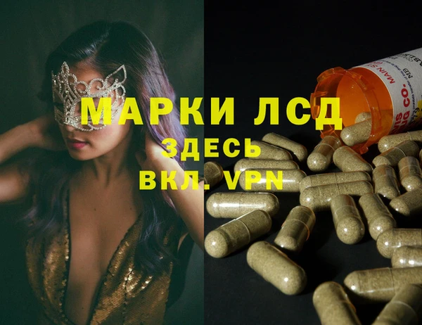 Альфа ПВП Надым