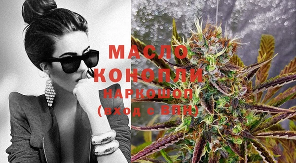 соль ск Наволоки