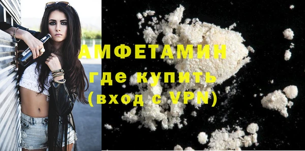 Альфа ПВП Надым