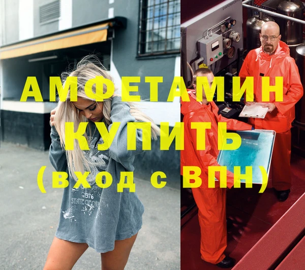 Альфа ПВП Надым