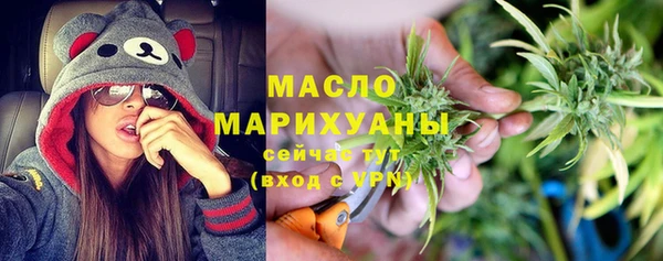 мдпв Нефтегорск