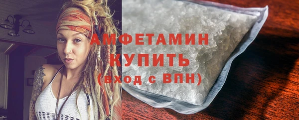 синтетический гашиш Нея