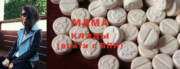 синтетический гашиш Нея