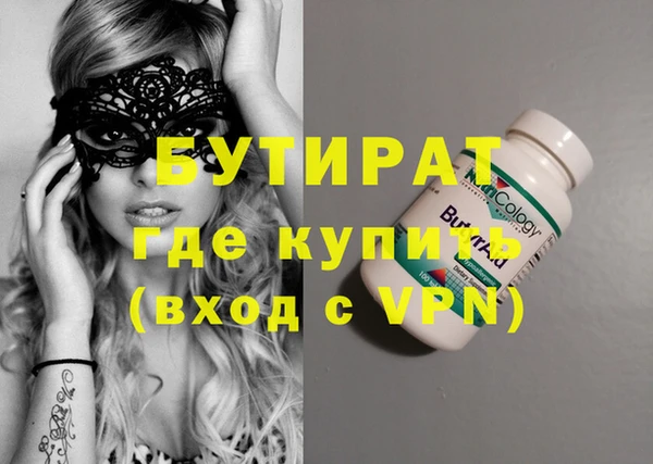 Альфа ПВП Надым