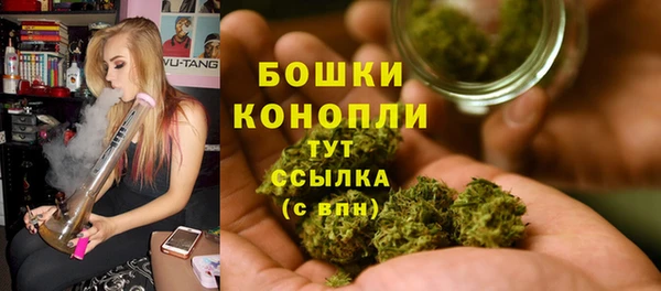 синтетический гашиш Нея