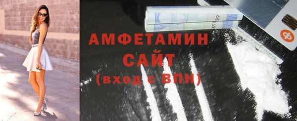 Альфа ПВП Надым