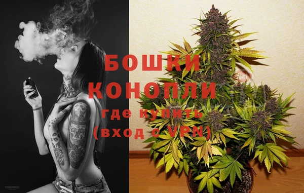 соль ск Наволоки