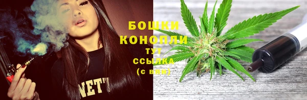 синтетический гашиш Нея