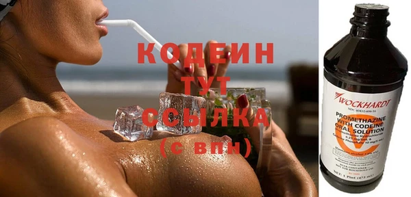 гашиш Нефтекумск