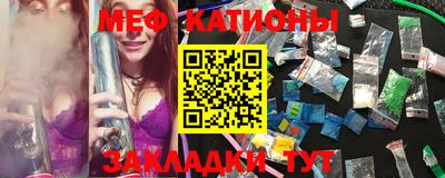 кокаин колумбия Бугуруслан