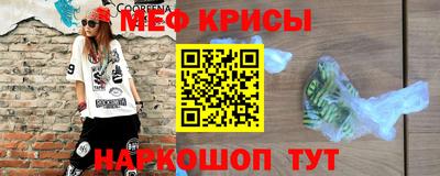 героин Бузулук