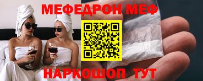 кокаин колумбия Бузулук