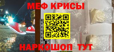 кокаин колумбия Бузулук