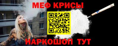 кокаин VHQ Бугуруслан