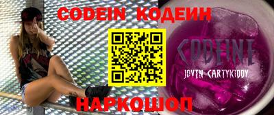 кокаин колумбия Бузулук