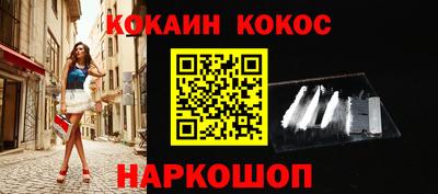 дмт Будённовск