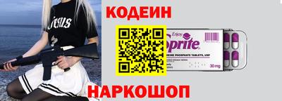 кокаин колумбия Бузулук