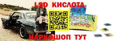 кокаин колумбия Бугуруслан