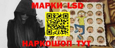кокаин колумбия Бугуруслан