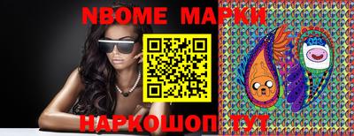 кокаин VHQ Бугуруслан