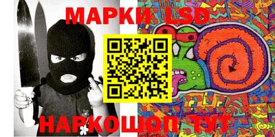 героин Бузулук