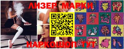 хмурый Азнакаево