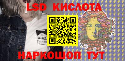 кокаин колумбия Бузулук