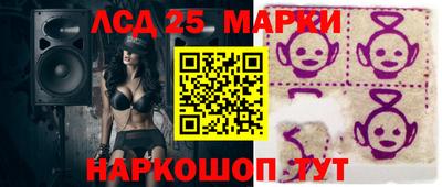 кокаин VHQ Бугуруслан