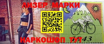 apvp Берёзовский