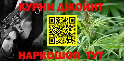 кокаин колумбия Бугуруслан