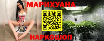кокаин колумбия Бугуруслан