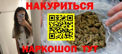 кокаин VHQ Бугуруслан