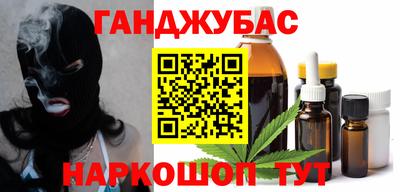 кокаин колумбия Бузулук