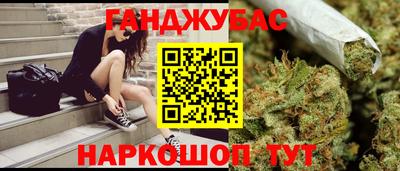 кокаин VHQ Бугуруслан