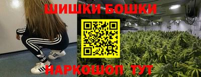 кокаин колумбия Бугуруслан